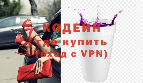 бутик Богданович